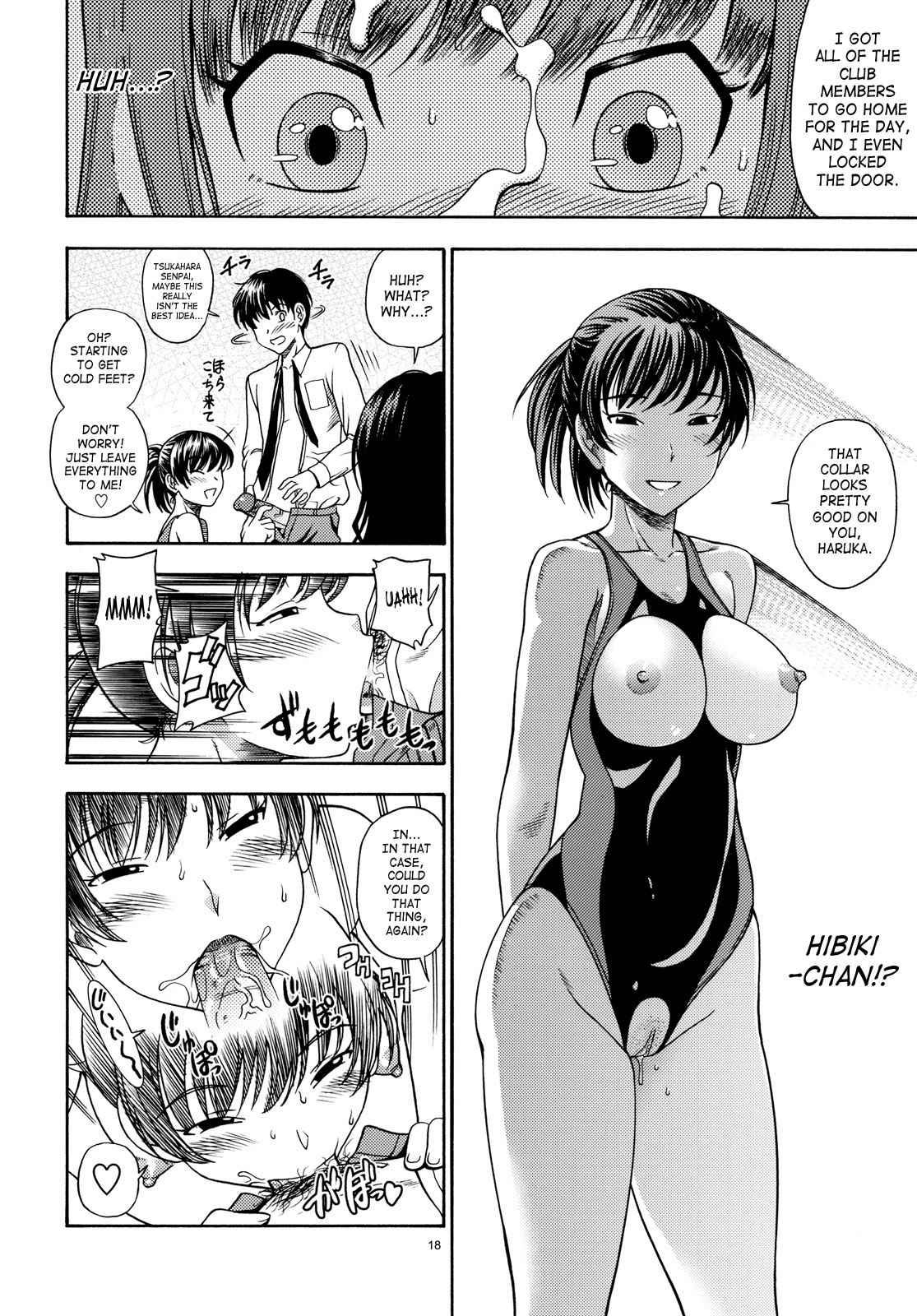 Amagami Dj - Lovely Kyousei Event 1