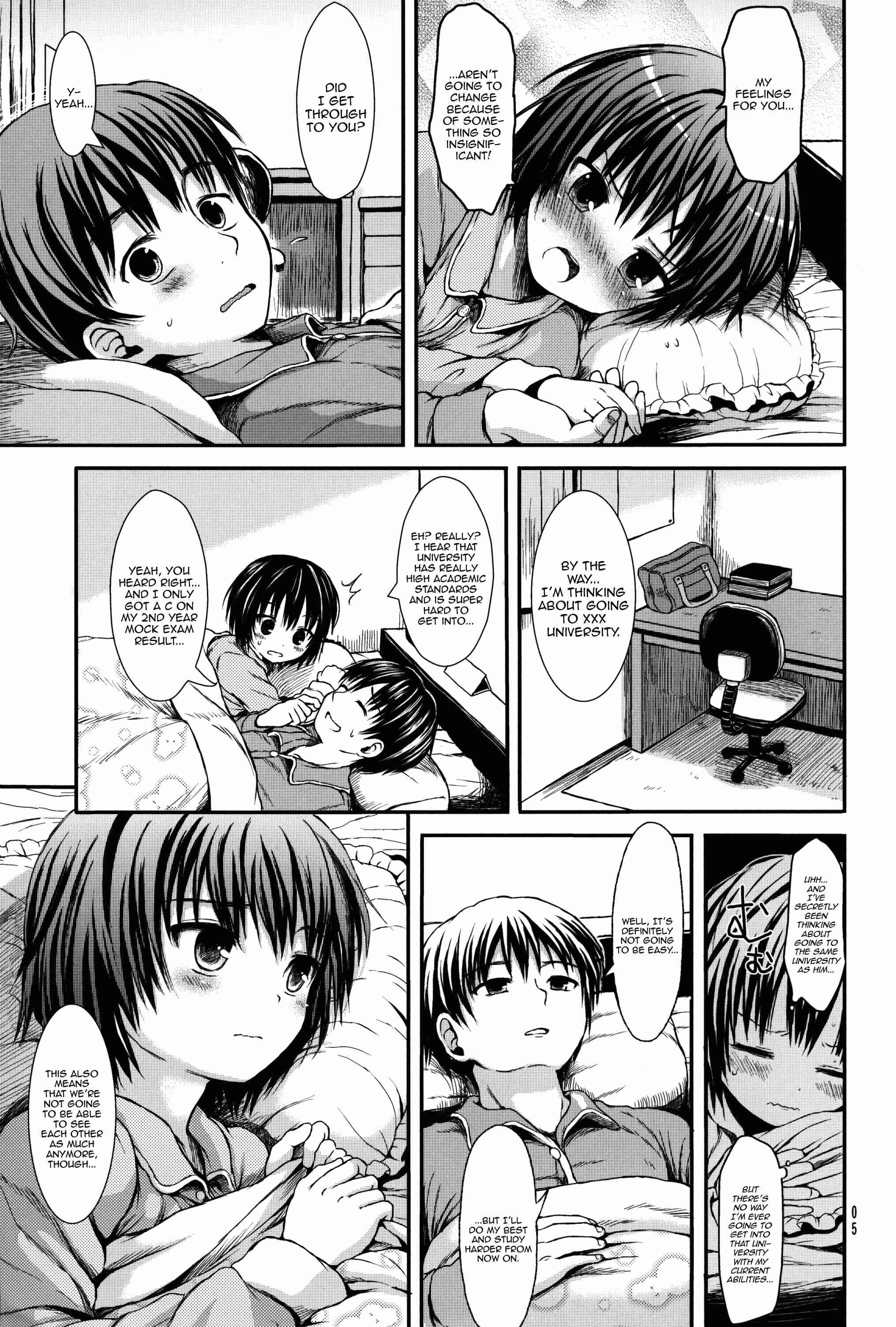 Amagami Dj - Nanasaki After 1
