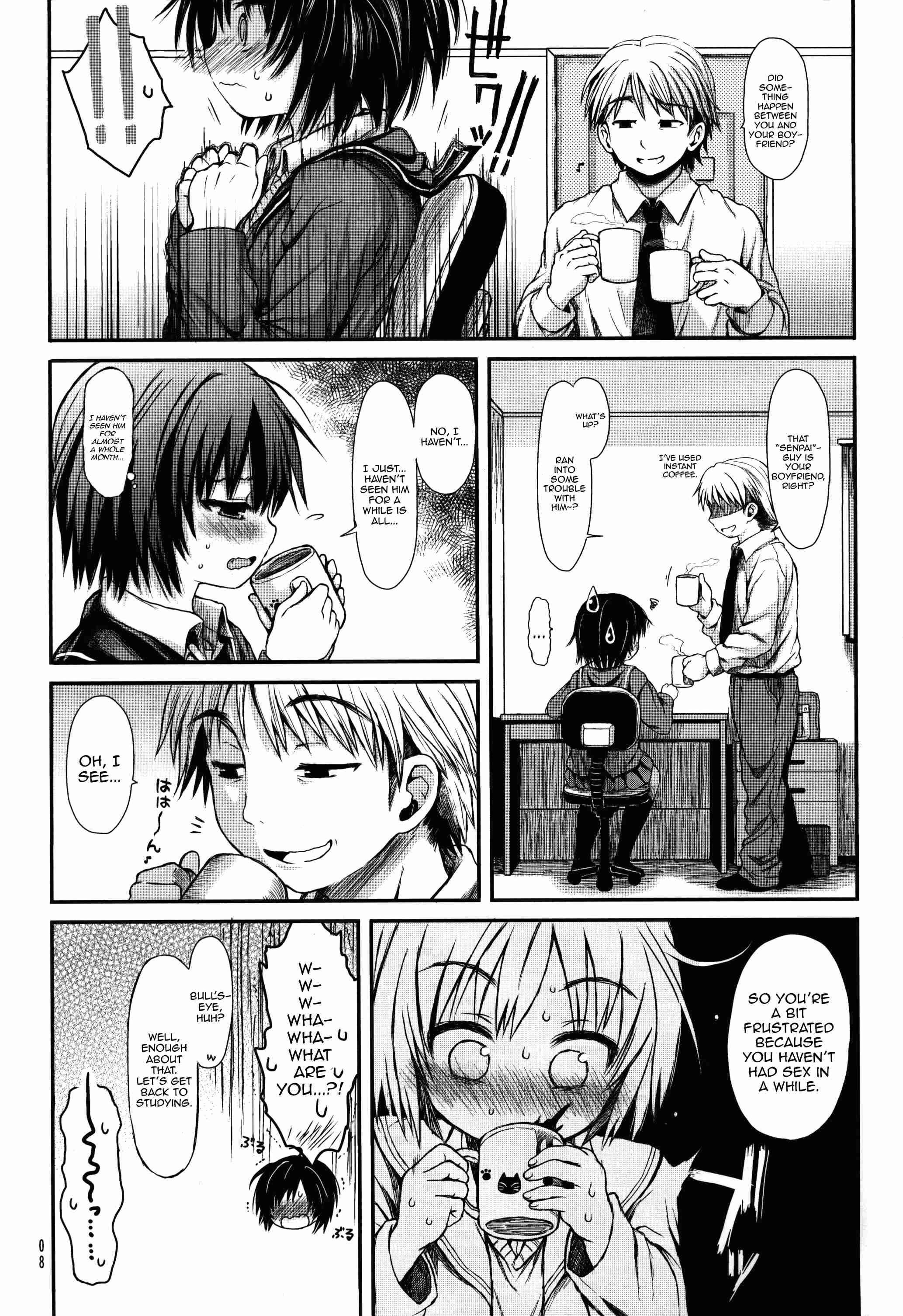 Amagami Dj - Nanasaki After 1