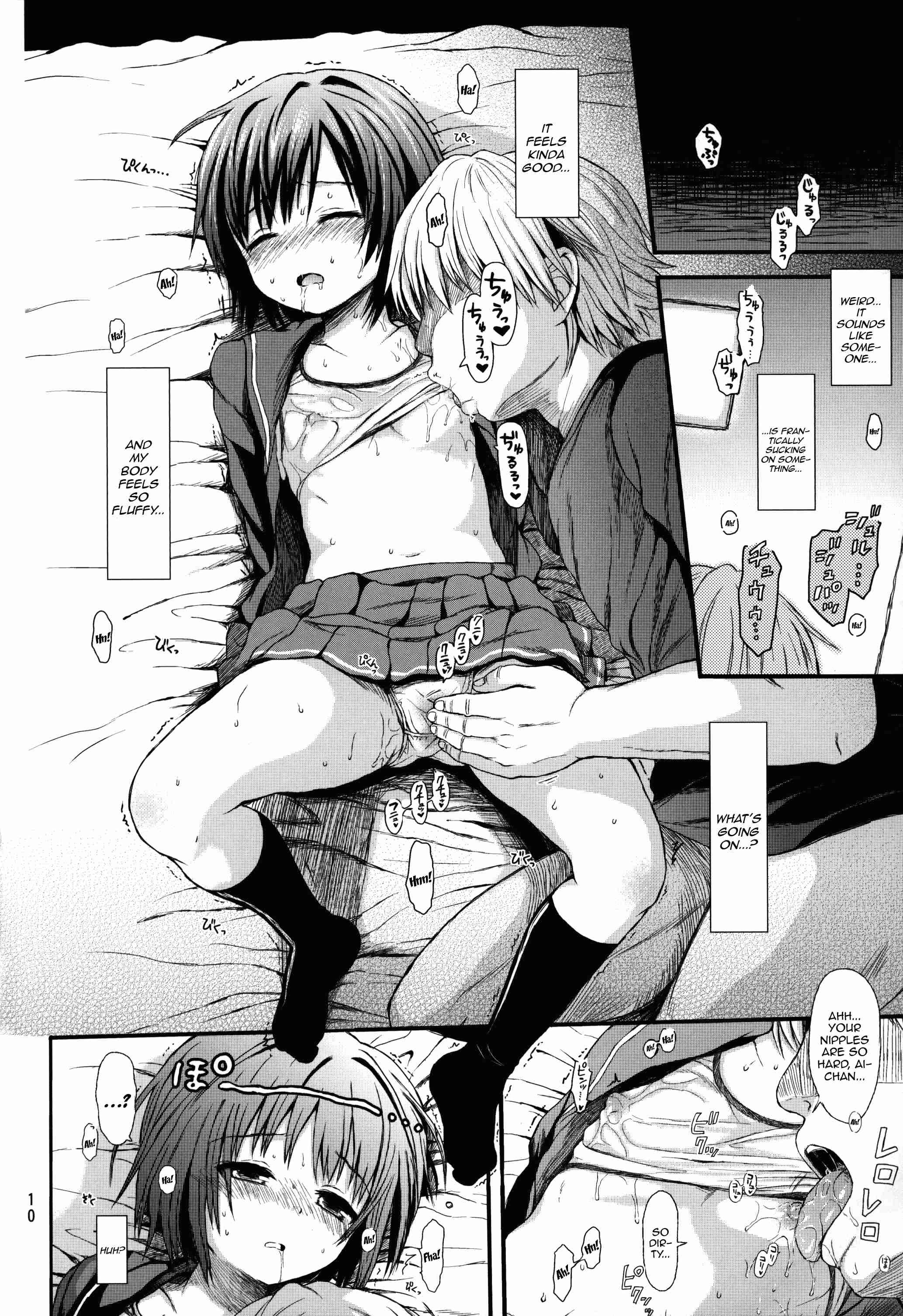 Amagami Dj - Nanasaki After 1
