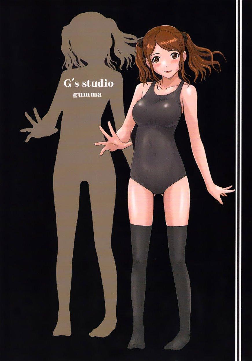 Amagami Dj - Sae-bon 1