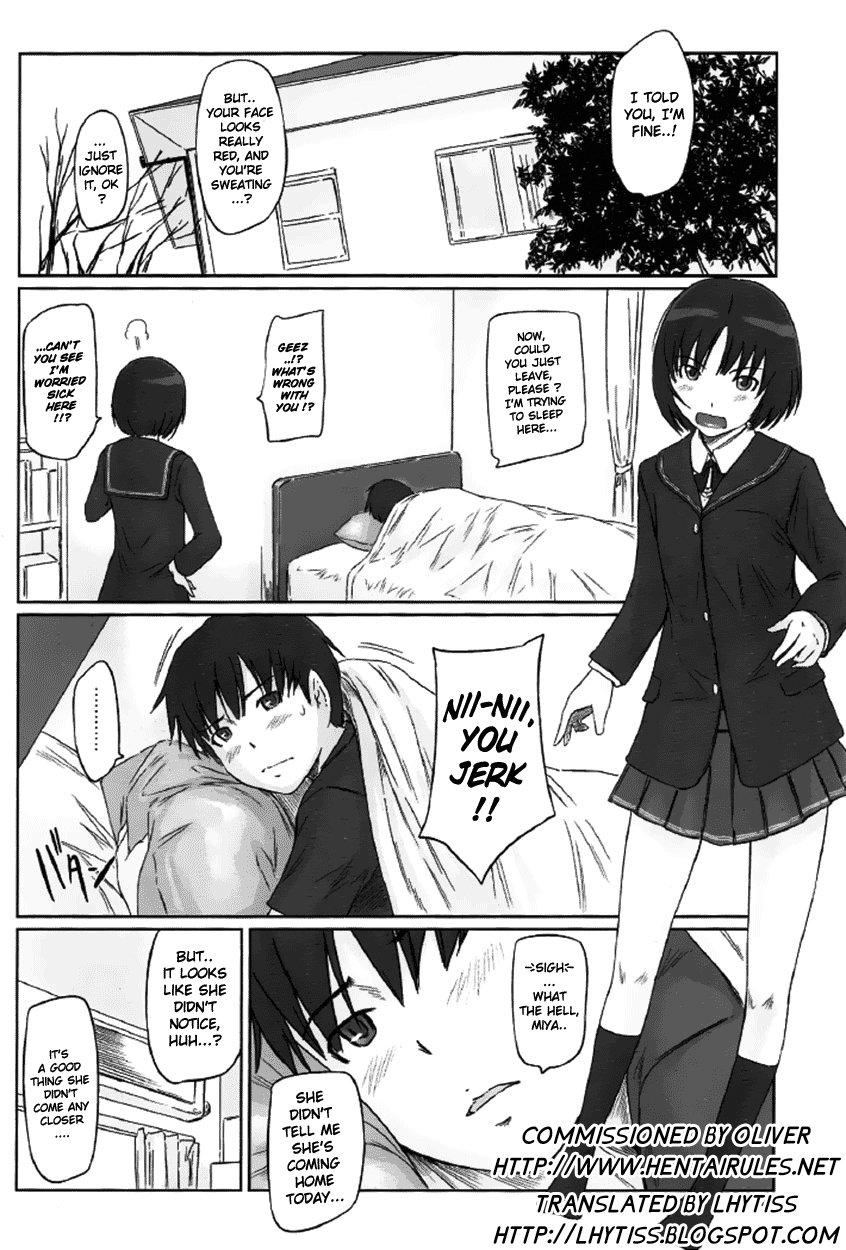 Amagami Dj - Sae-bon 1