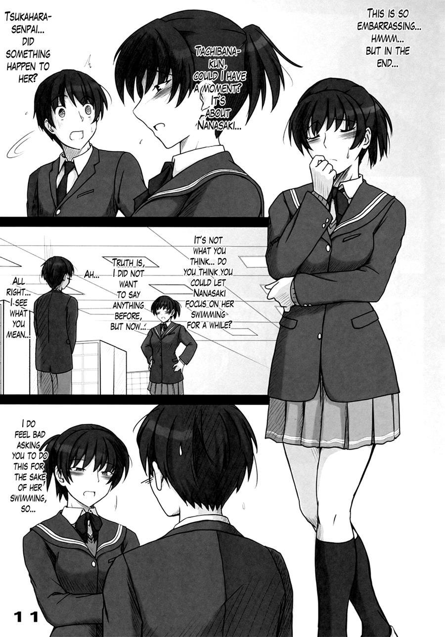 Amagami Dj - Secret Assignation 1