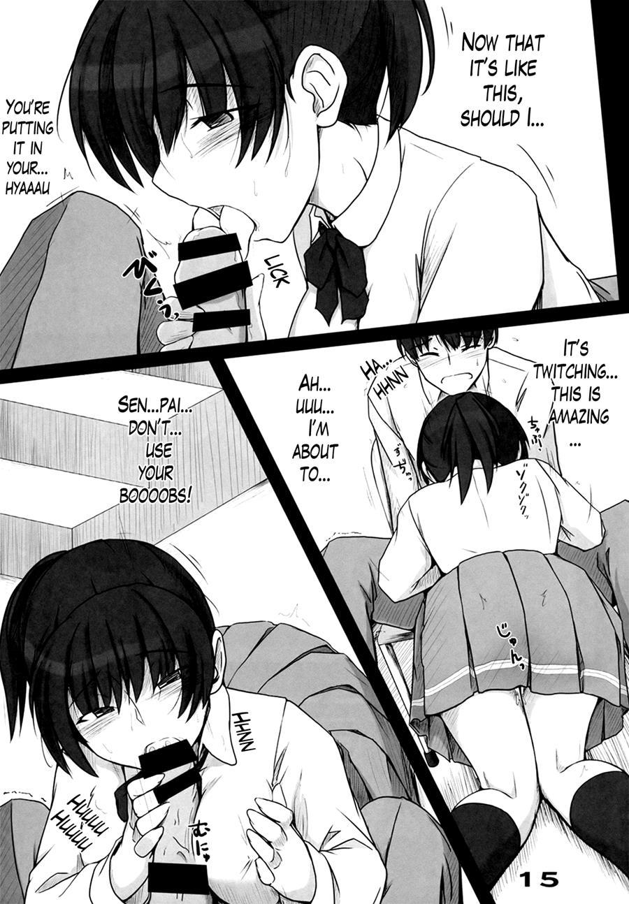 Amagami Dj - Secret Assignation 1