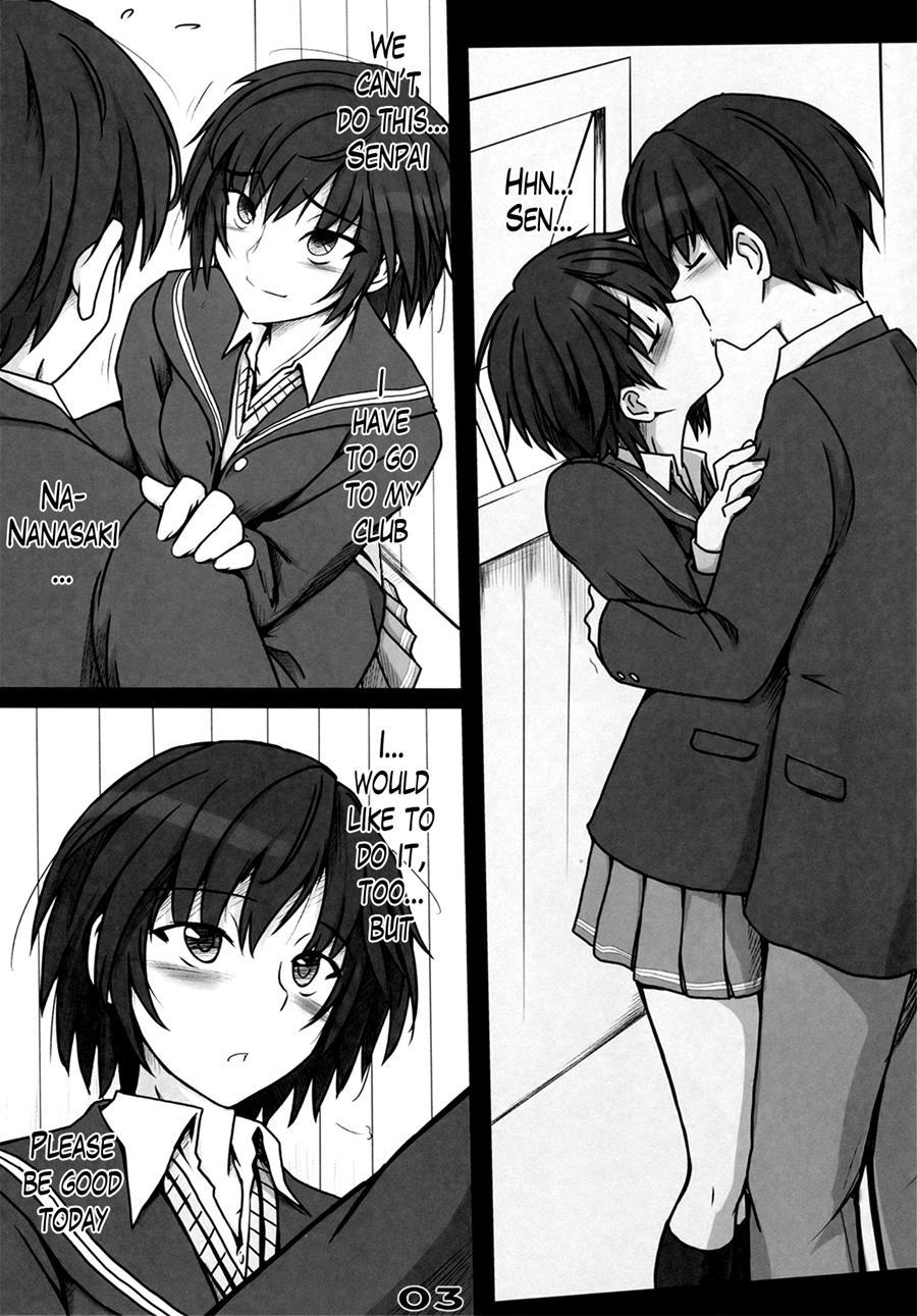 Amagami Dj - Secret Assignation 1