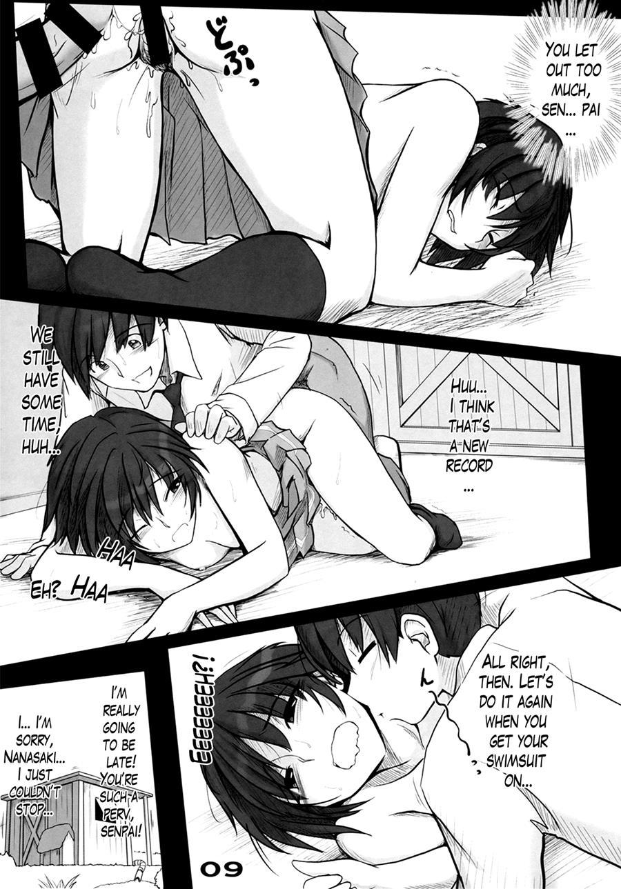 Amagami Dj - Secret Assignation 1