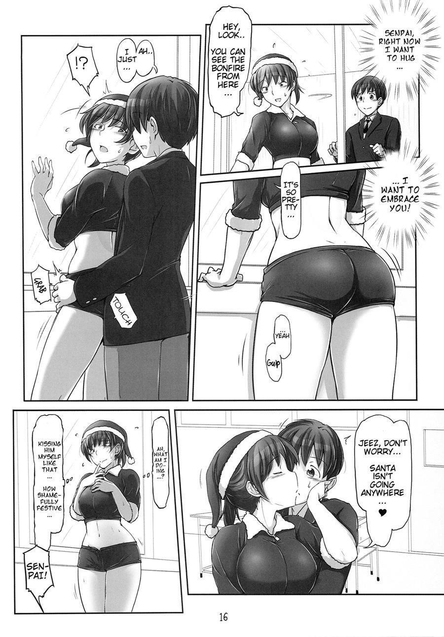 Amagami Dj - Secret Assignation 10