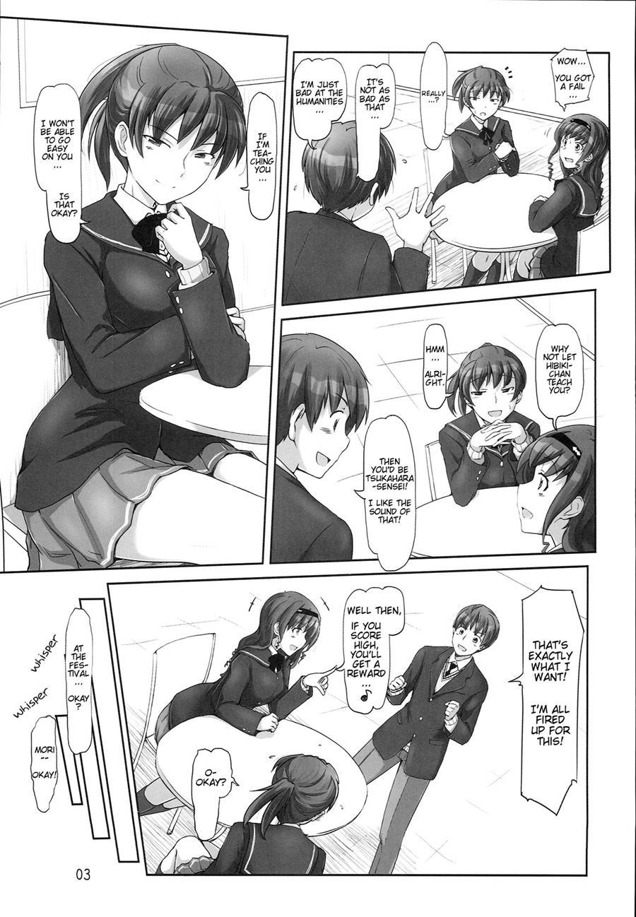 Amagami Dj - Secret Assignation 10