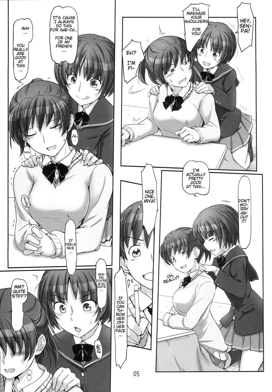 Amagami Dj - Secret Assignation 10