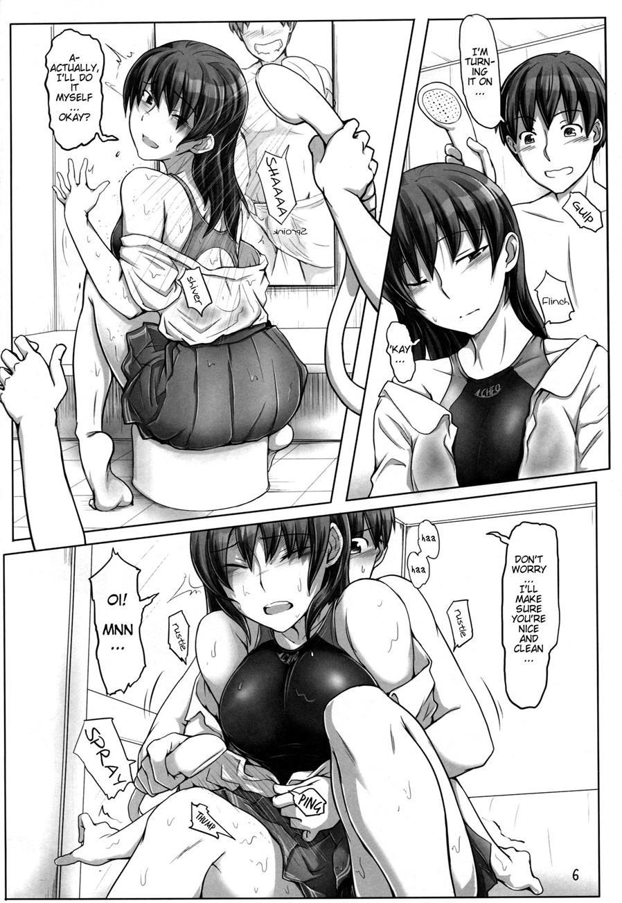 Amagami Dj - Secret Assignation 11