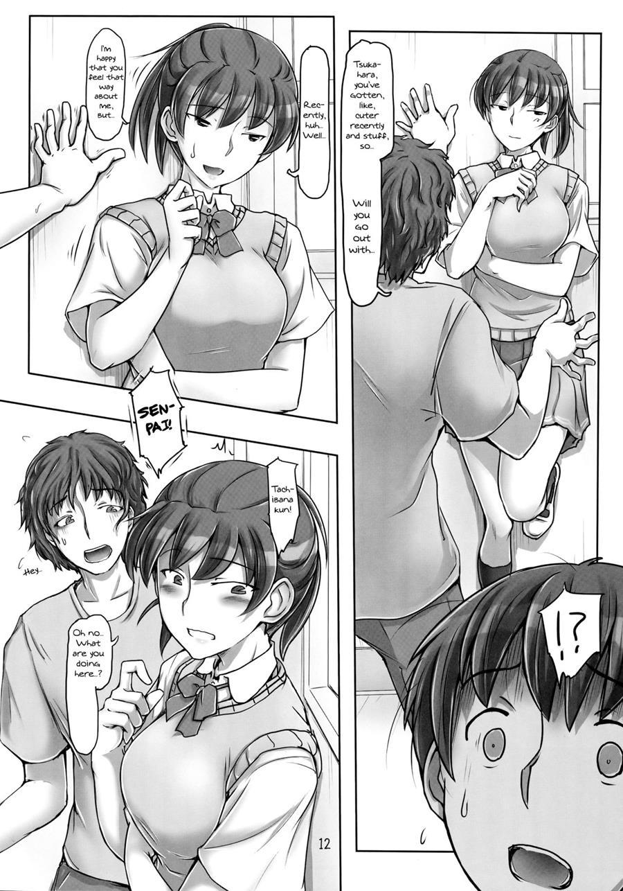 Amagami Dj - Secret Assignation 12
