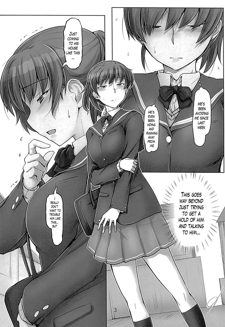 Amagami Dj - Secret Assignation 13