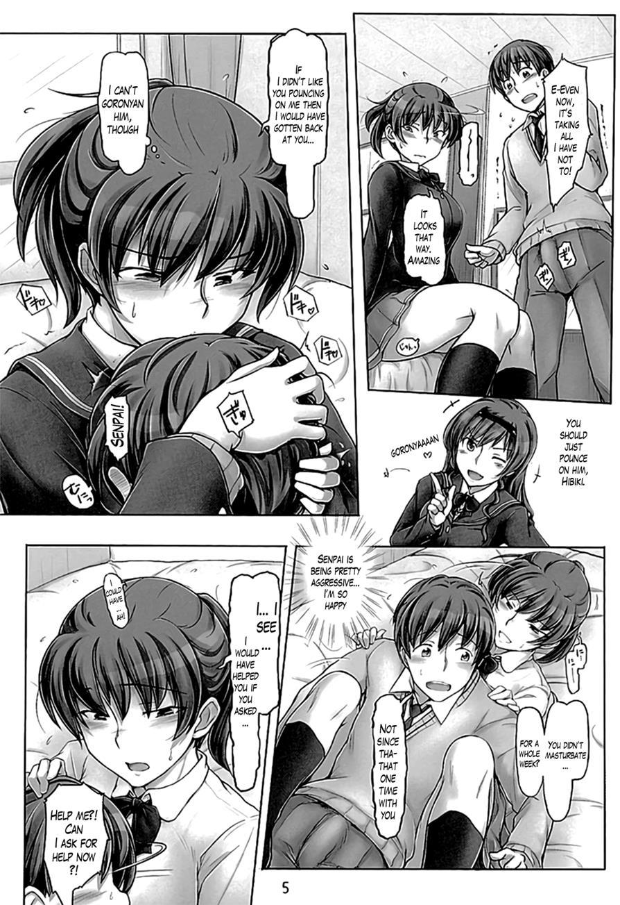 Amagami Dj - Secret Assignation 13
