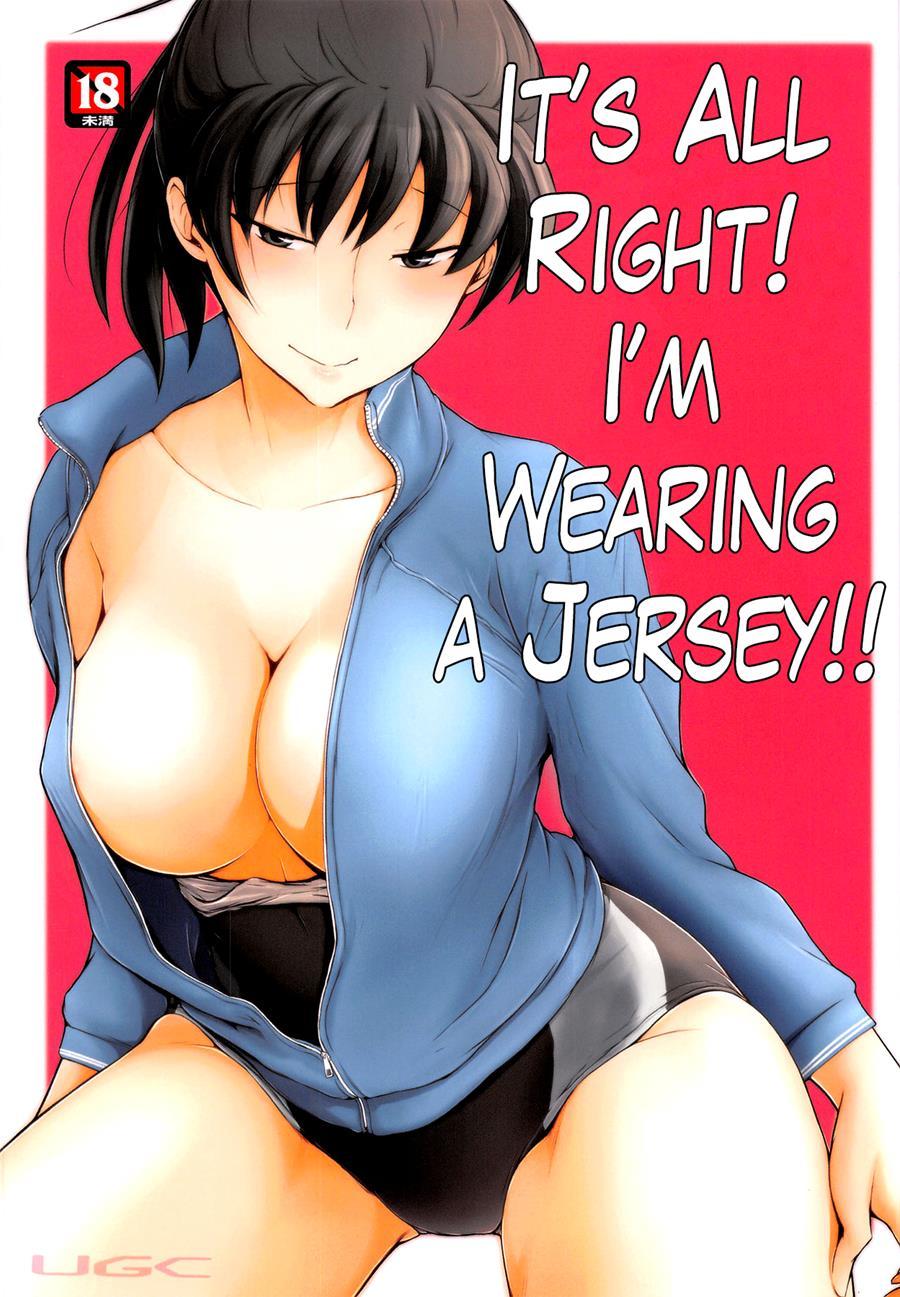Amagami Dj - Secret Assignation 14