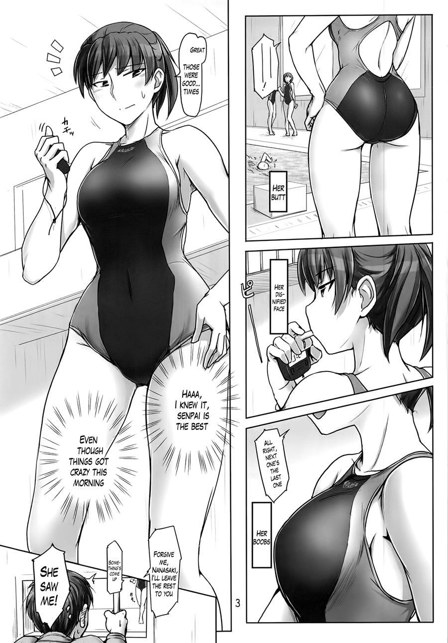 Amagami Dj - Secret Assignation 14
