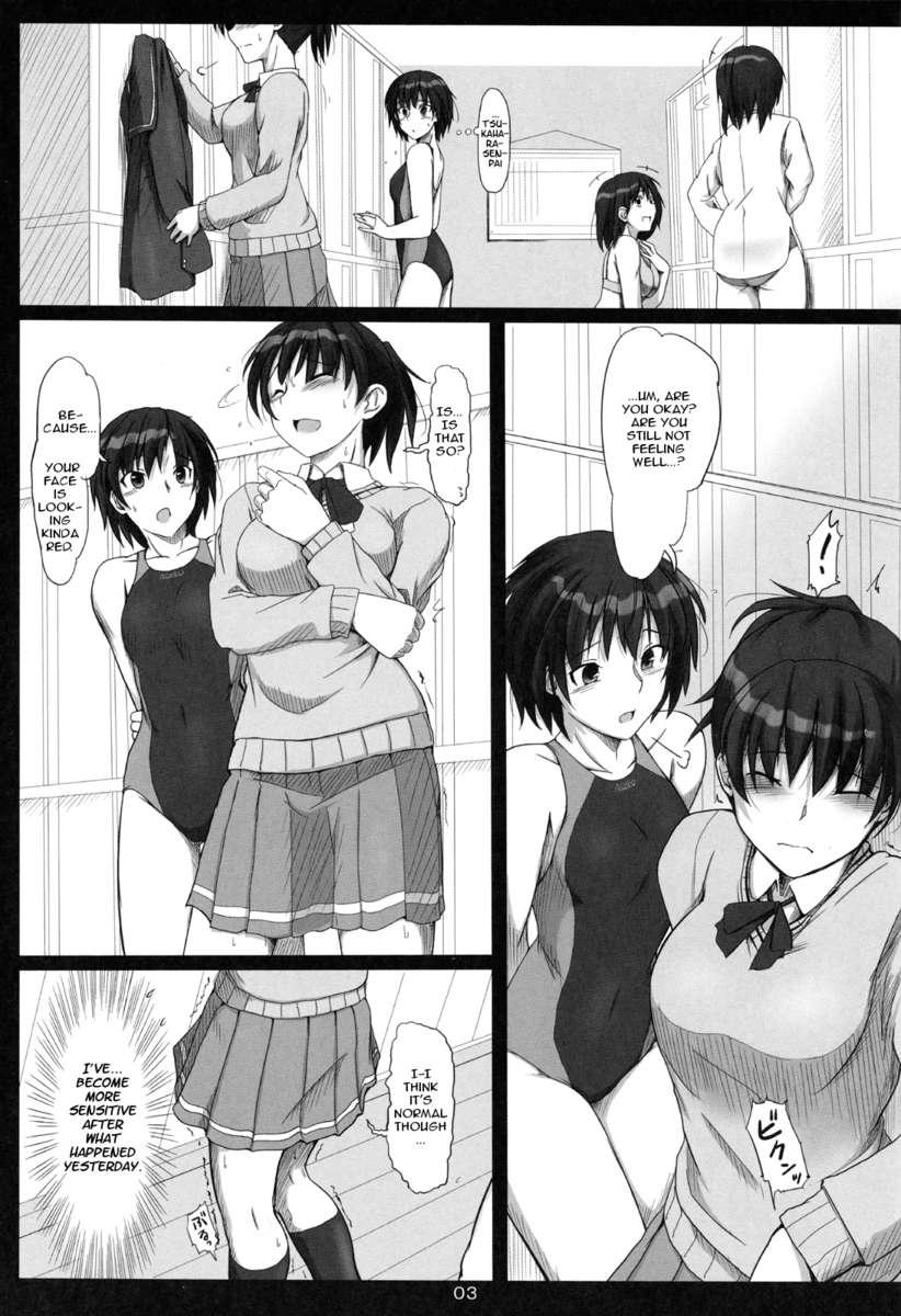 Amagami Dj - Secret Assignation 3