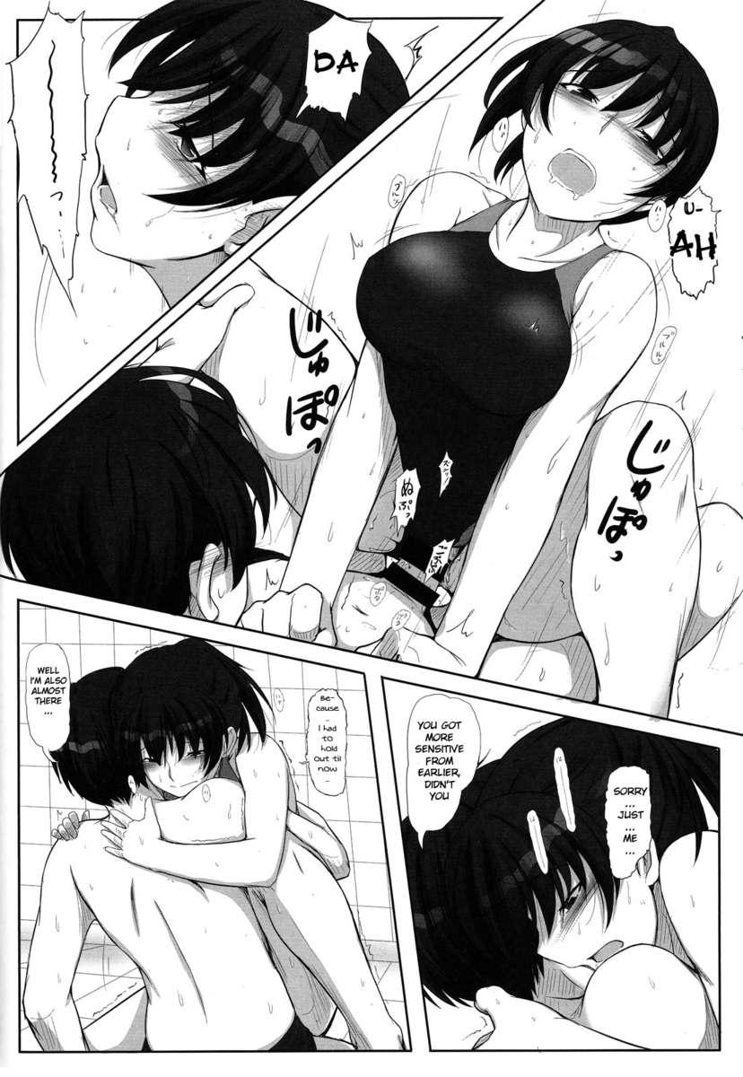 Amagami Dj - Secret Assignation 4