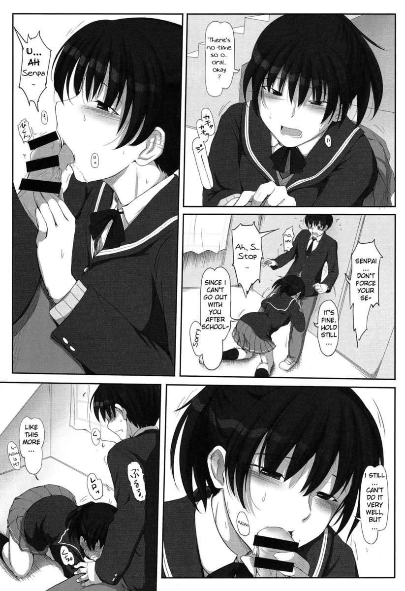 Amagami Dj - Secret Assignation 4