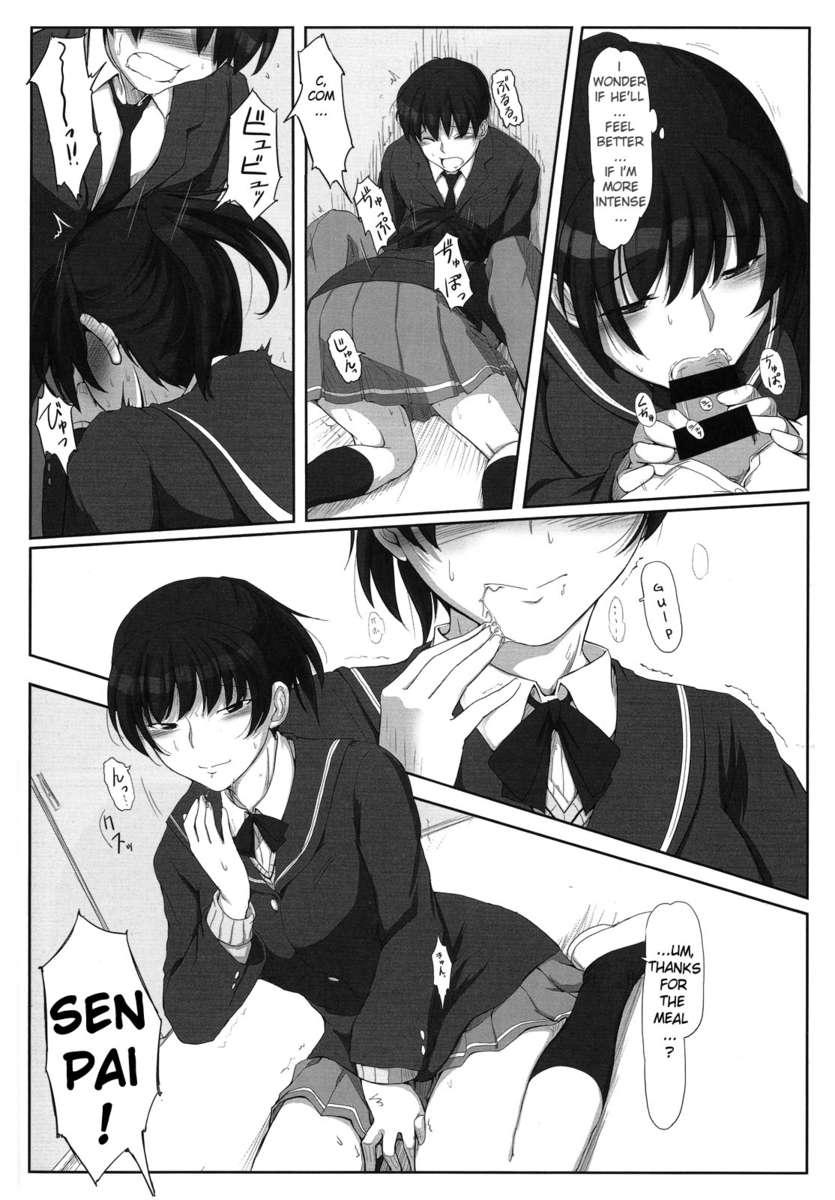 Amagami Dj - Secret Assignation 4