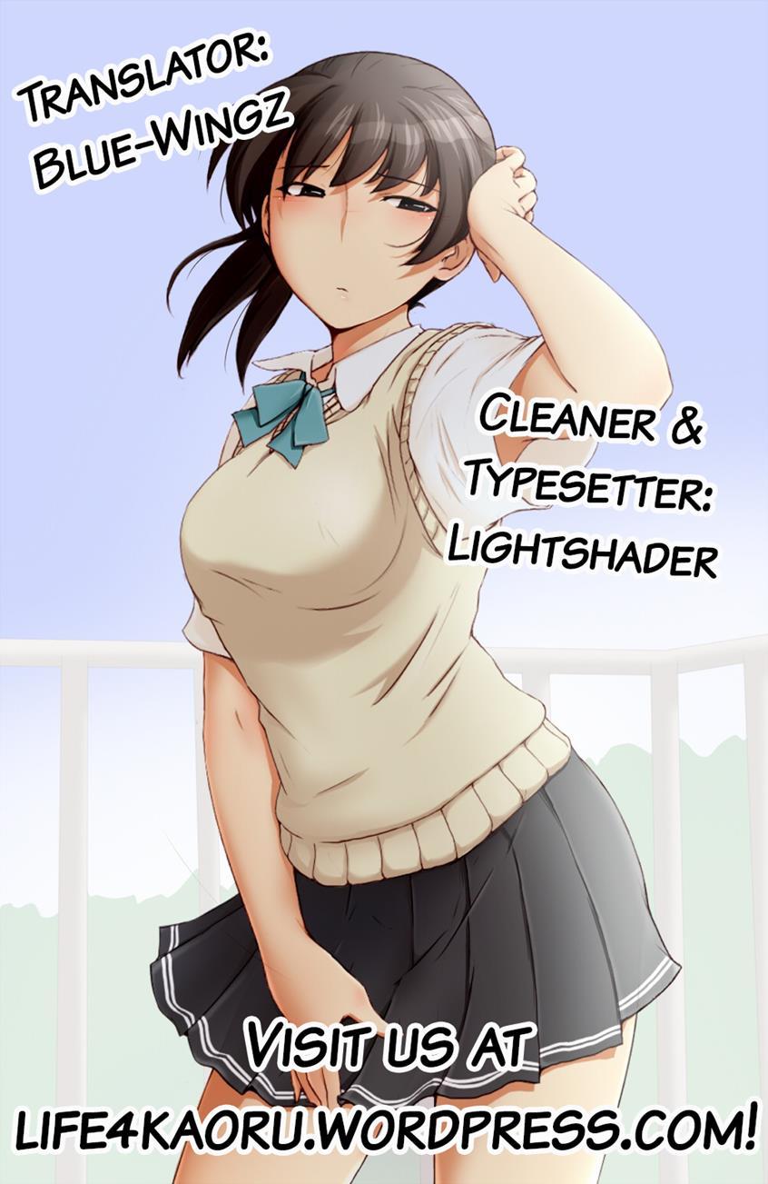 Amagami Dj - Secret Assignation 6