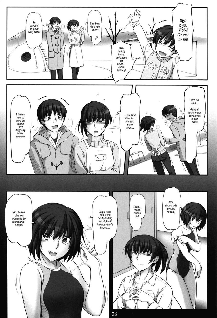 Amagami Dj - Secret Assignation 6