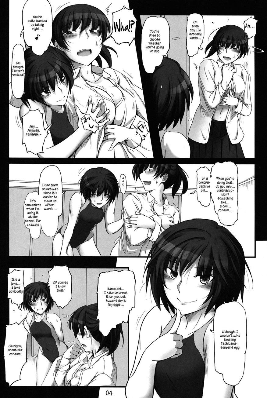 Amagami Dj - Secret Assignation 6