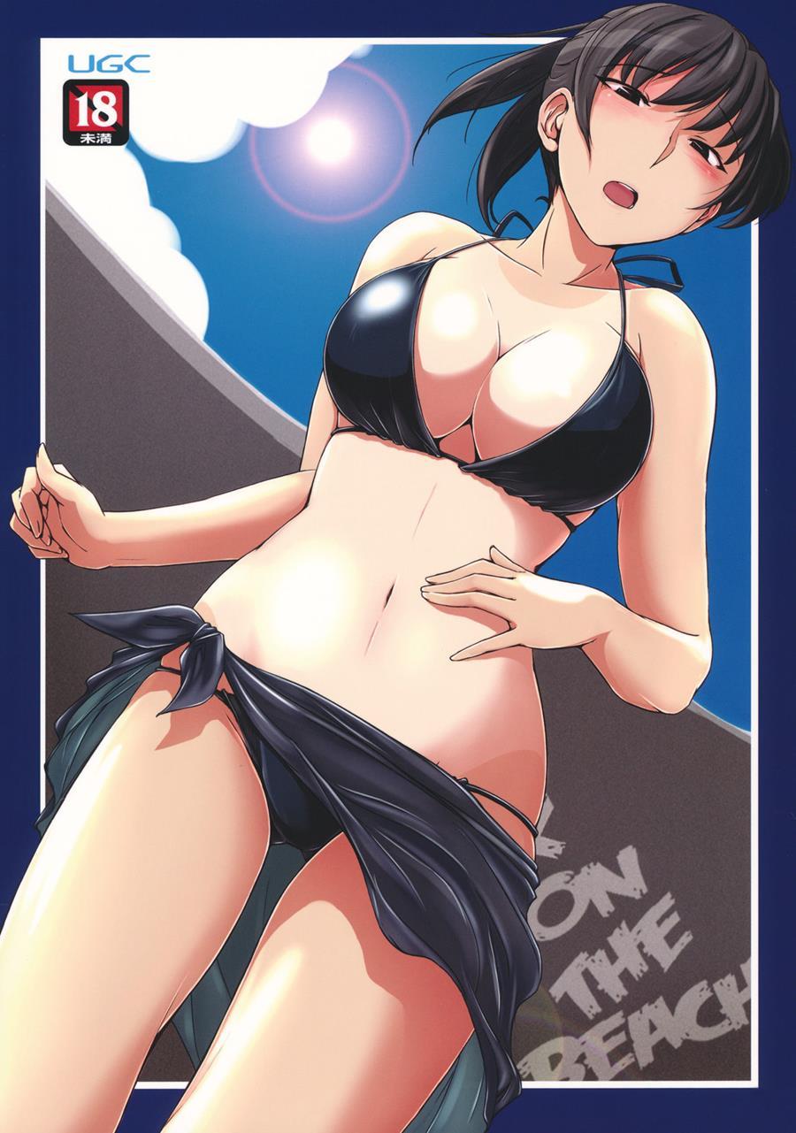 Amagami Dj - Secret Assignation 7