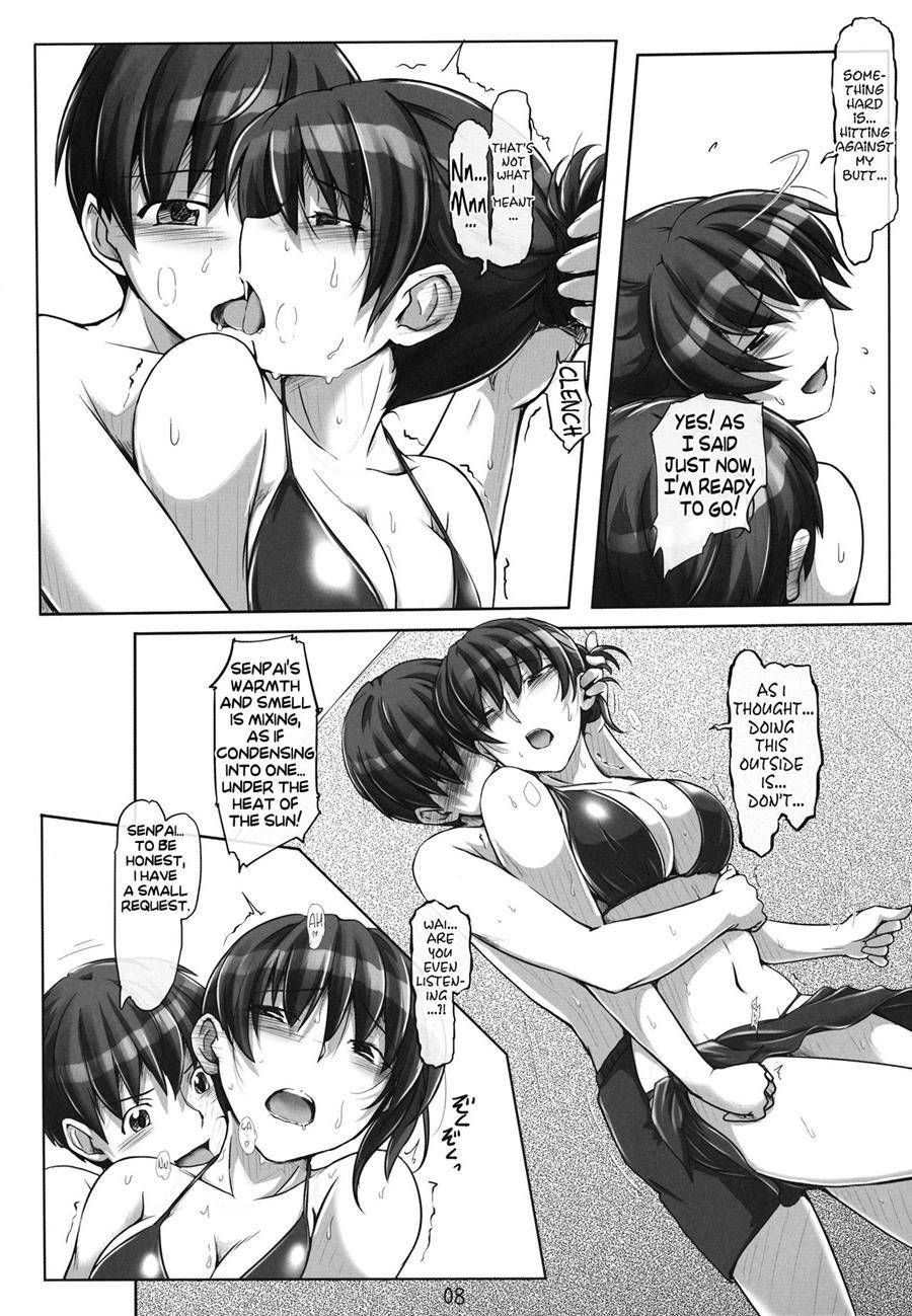 Amagami Dj - Secret Assignation 7