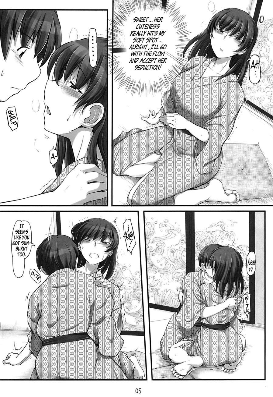 Amagami Dj - Secret Assignation 8