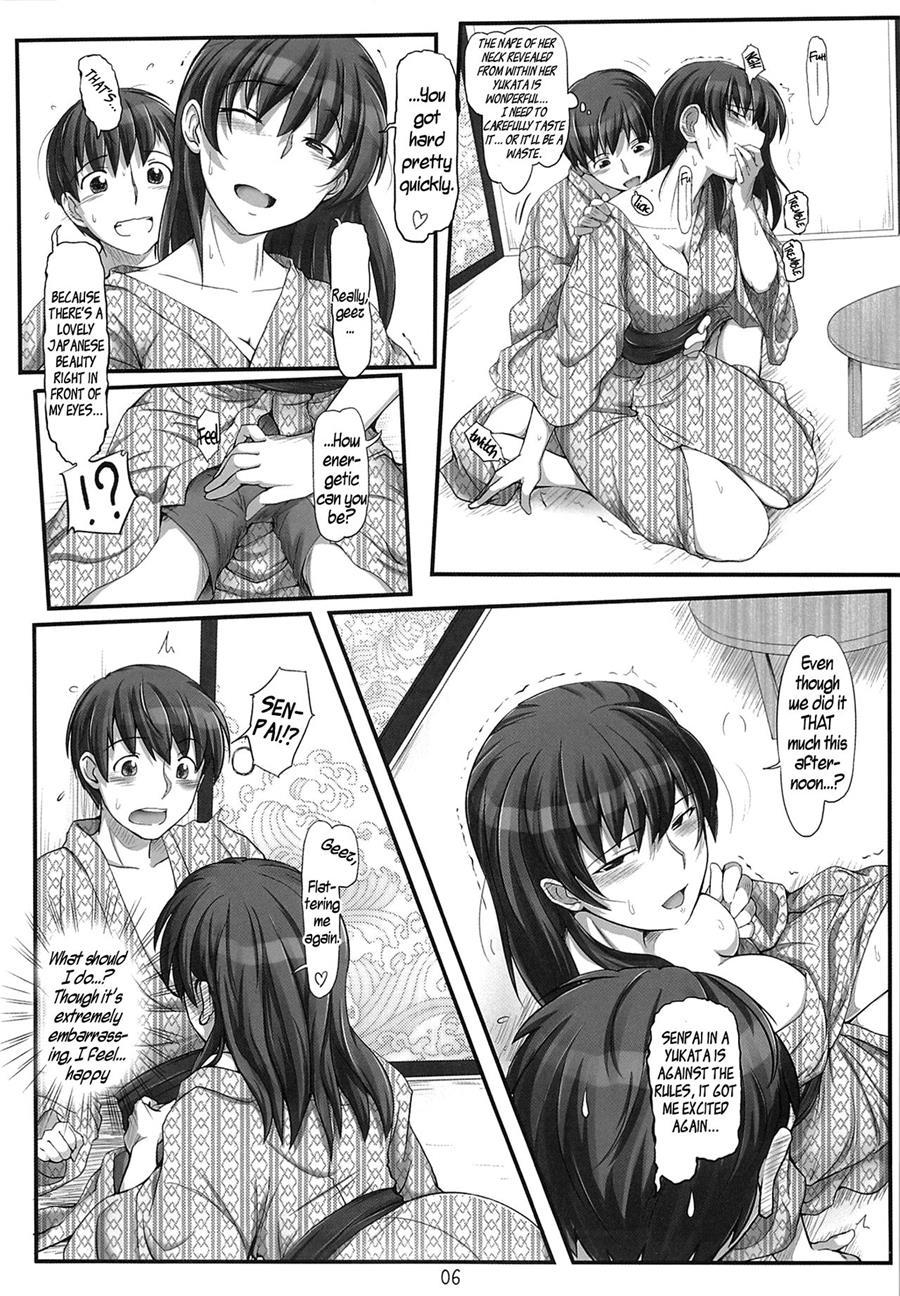 Amagami Dj - Secret Assignation 8