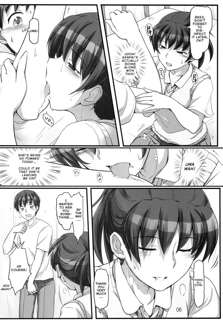 Amagami Dj - Secret Assignation 9