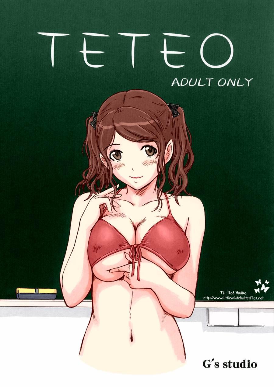 Amagami Dj - Teteo 2