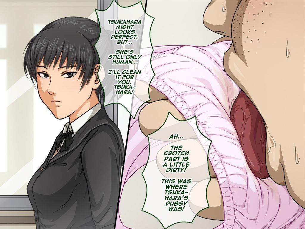 Amagami Sub Chara Ryoujoku Cg Shuu Kimootaxtousatsuxrape 1