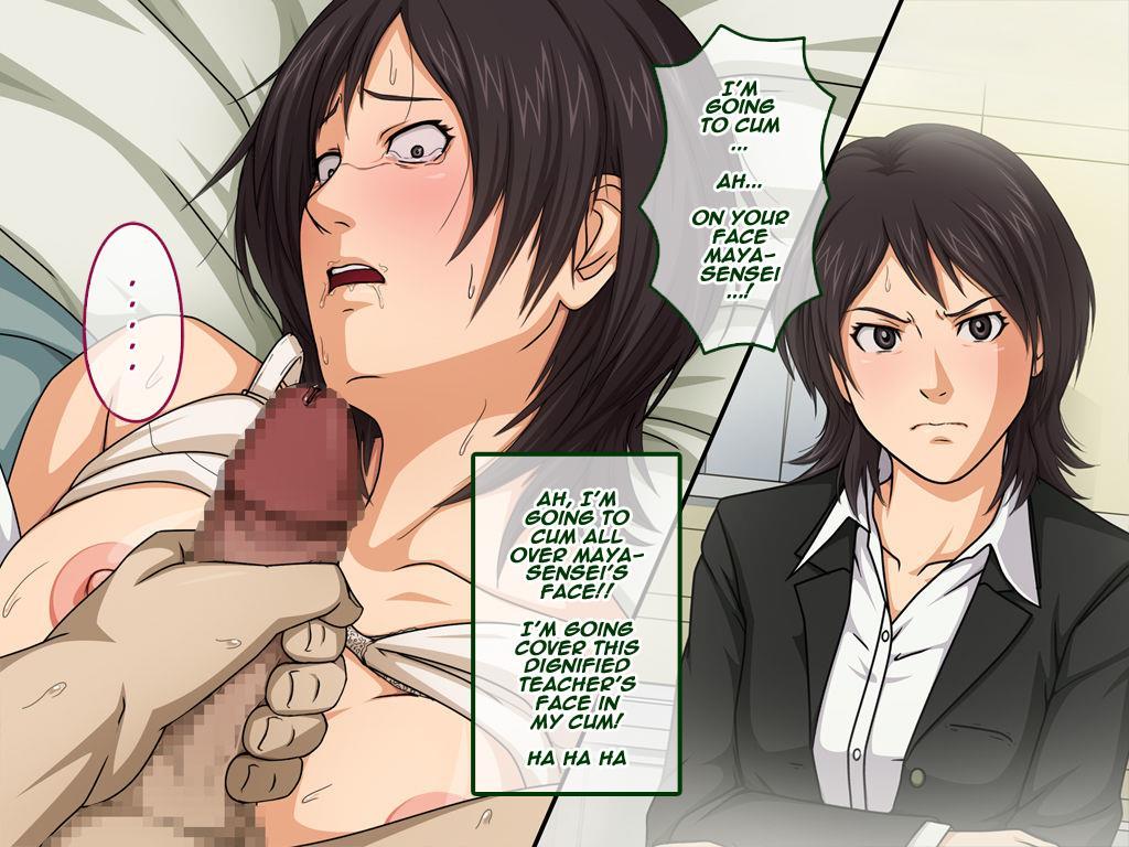 Amagami Sub Chara Ryoujoku Cg Shuu Kimootaxtousatsuxrape 1