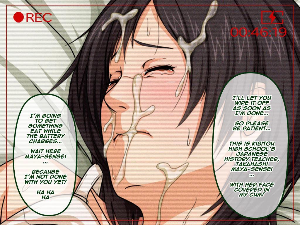 Amagami Sub Chara Ryoujoku Cg Shuu Kimootaxtousatsuxrape 1