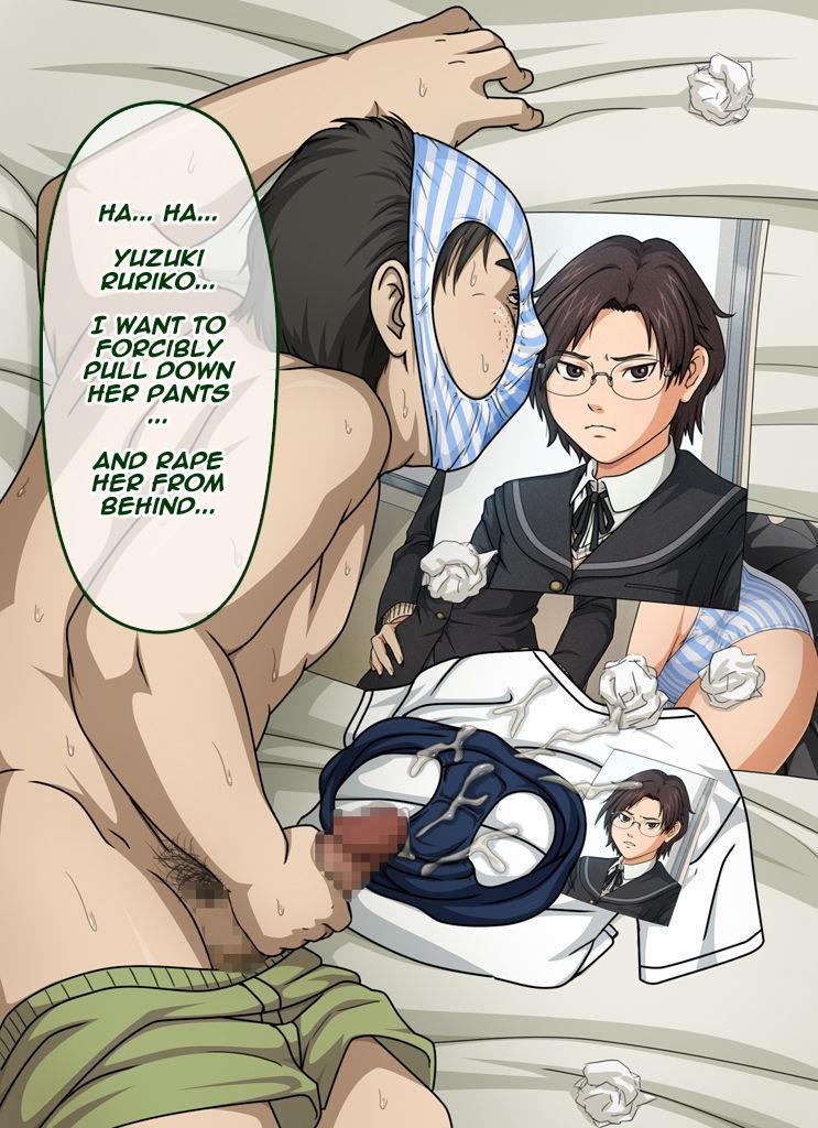 Amagami Sub Chara Ryoujoku Cg Shuu Kimootaxtousatsuxrape 1