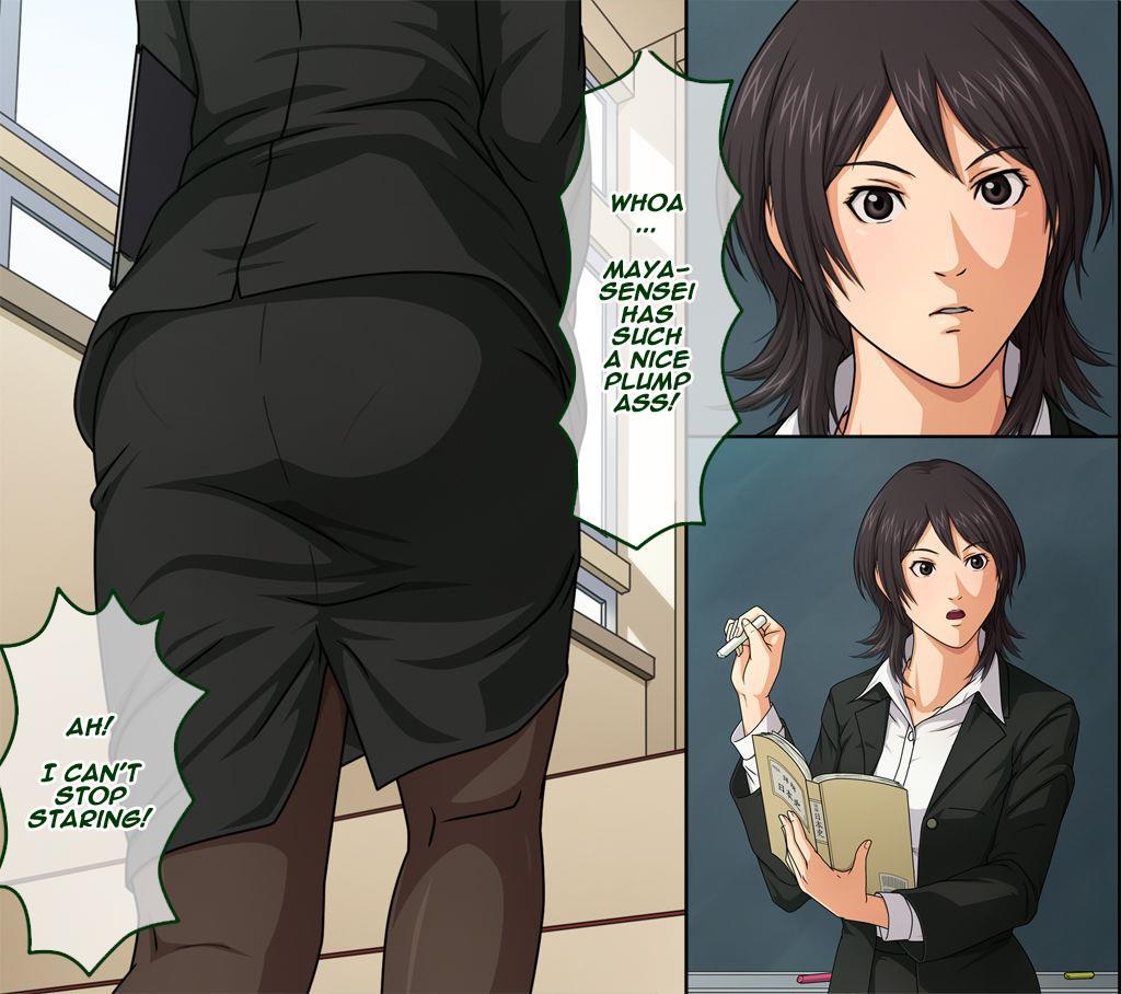 Amagami Sub Chara Ryoujoku Cg Shuu Kimootaxtousatsuxrape 1