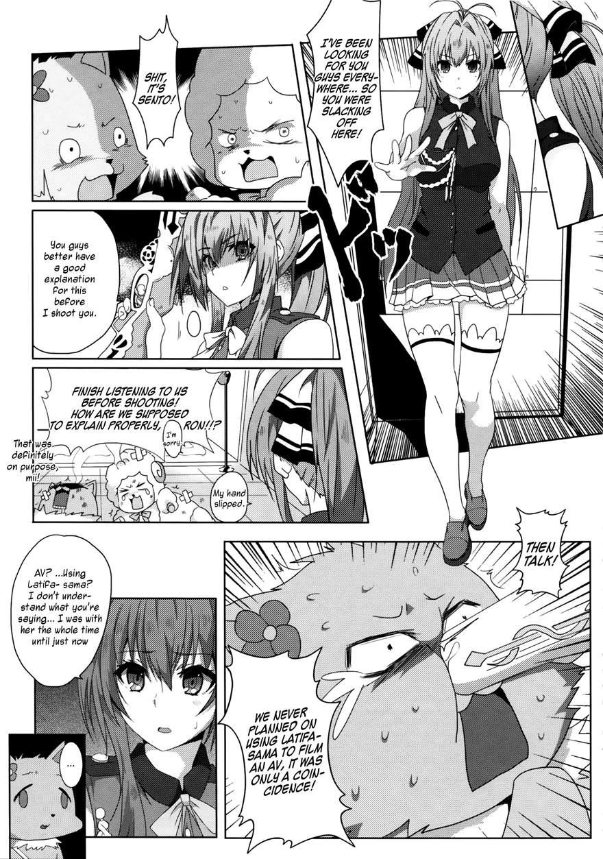 Amagi Miteian 1