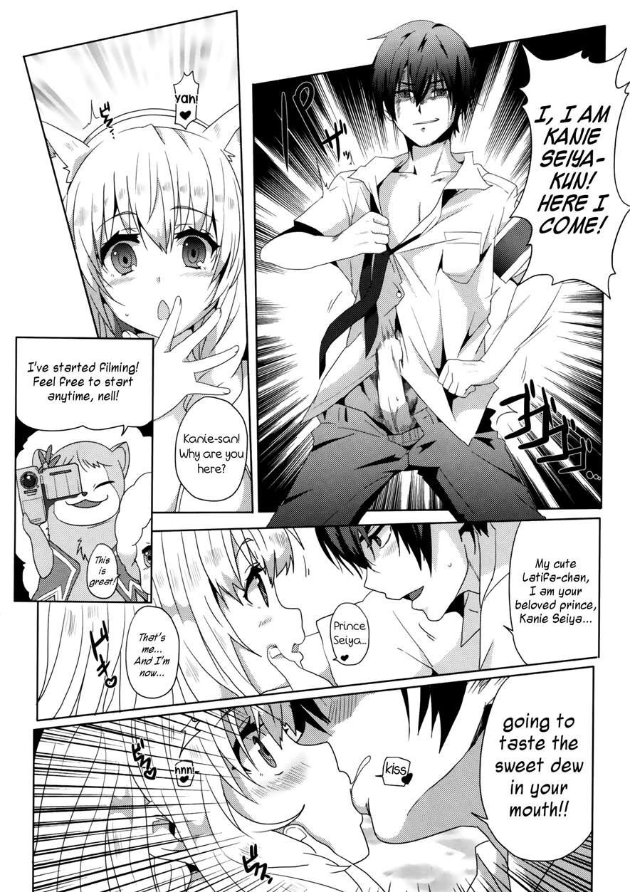 Amagi Miteian 1