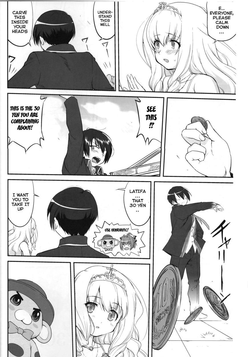 Amagi Strip Gekijou 1