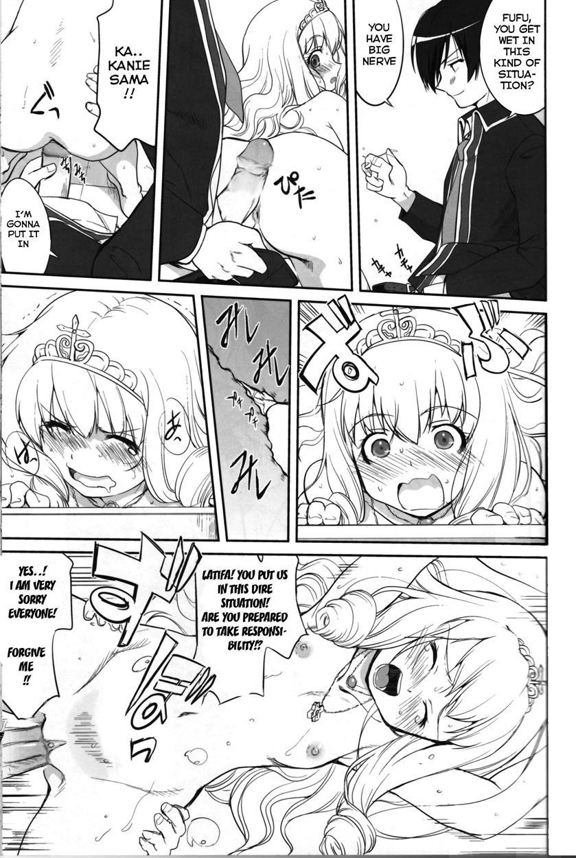Amagi Strip Gekijou 1