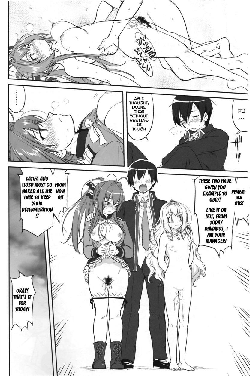 Amagi Strip Gekijou 1