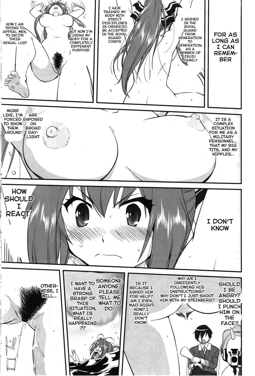 Amagi Strip Gekijou 1
