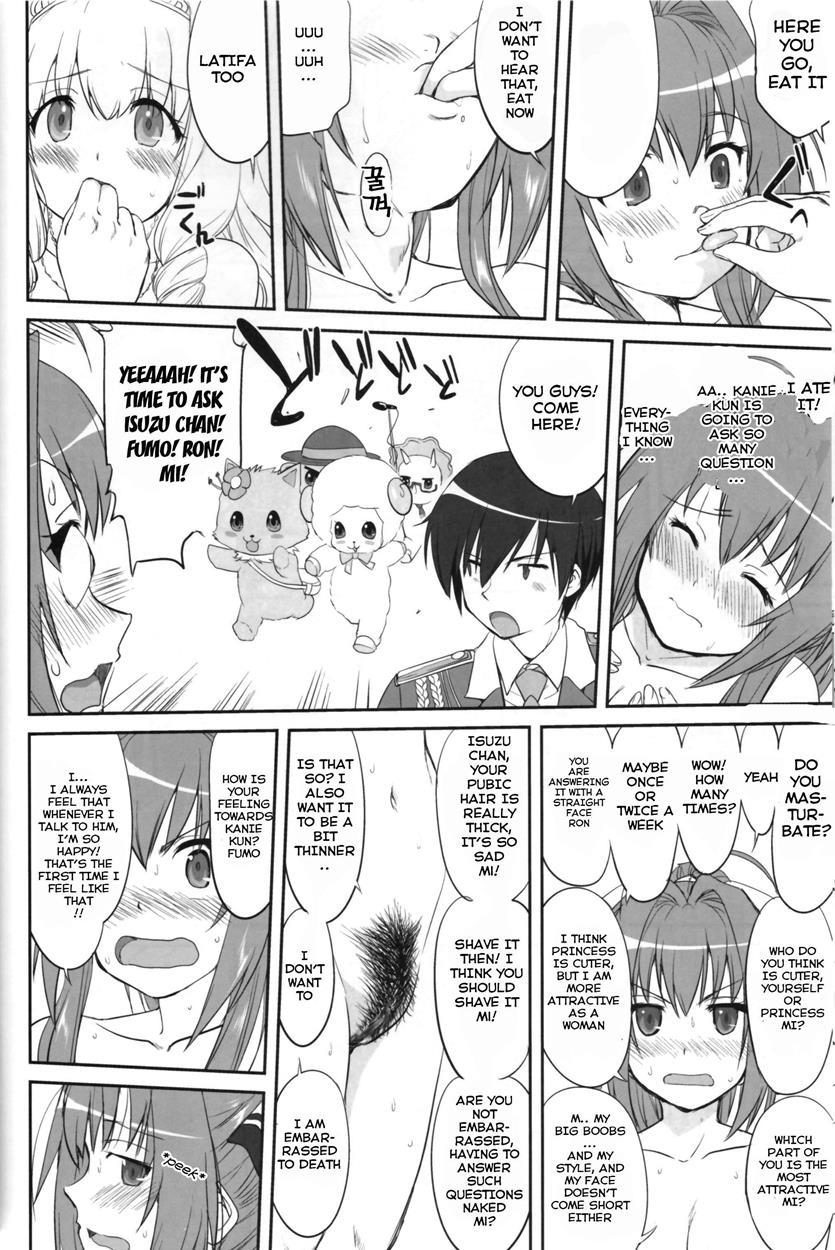 Amagi Strip Gekijou 1