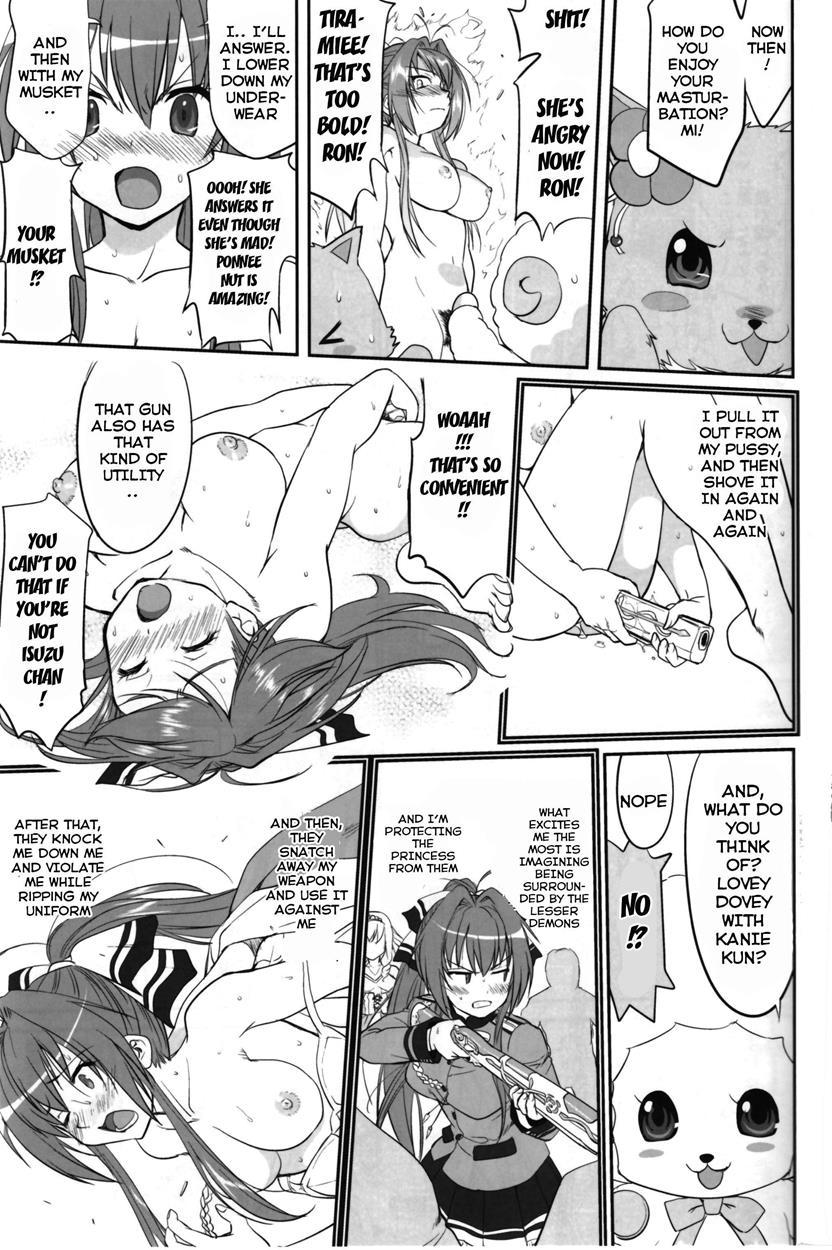 Amagi Strip Gekijou 1