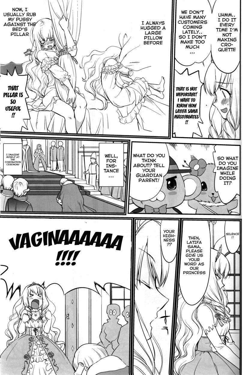 Amagi Strip Gekijou 1