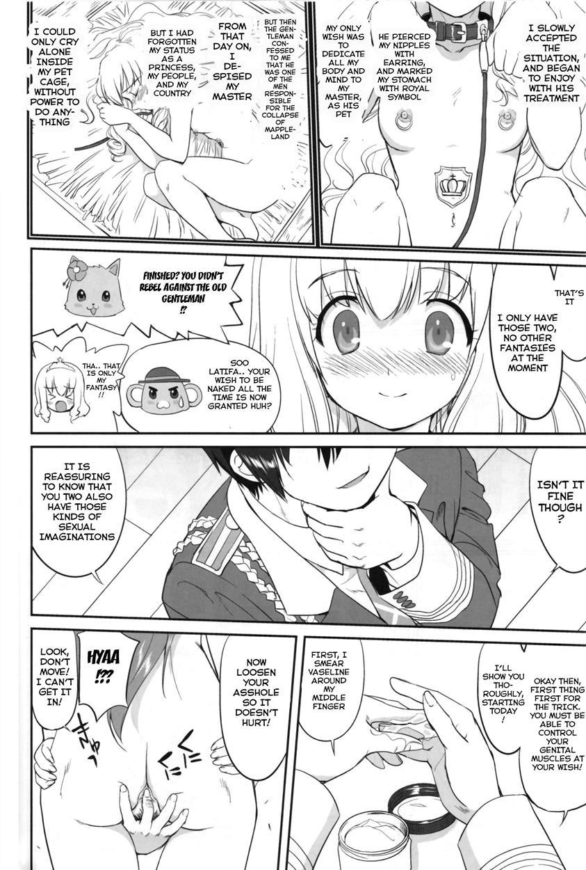 Amagi Strip Gekijou 1