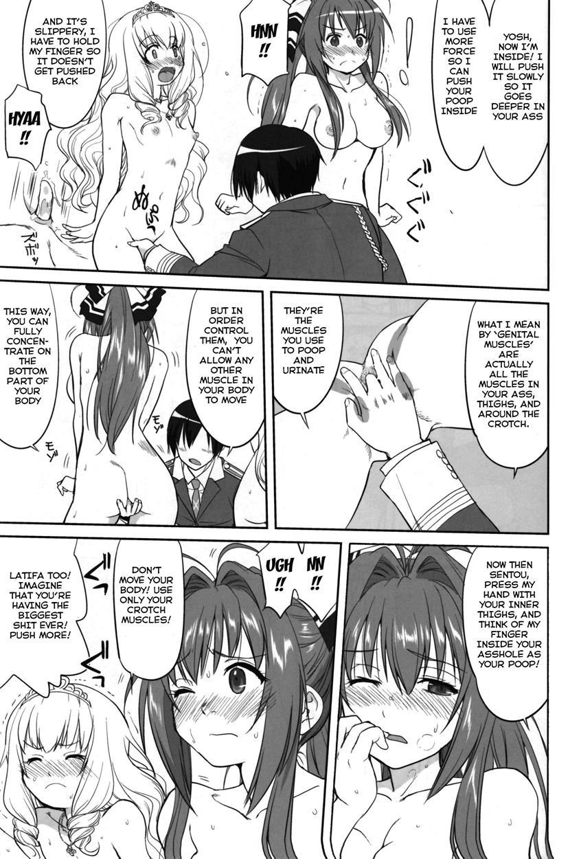 Amagi Strip Gekijou 1