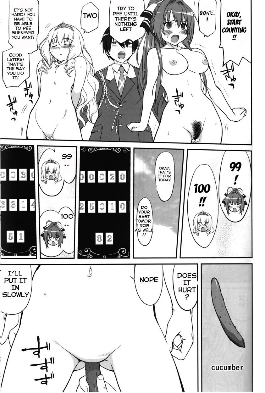 Amagi Strip Gekijou 1