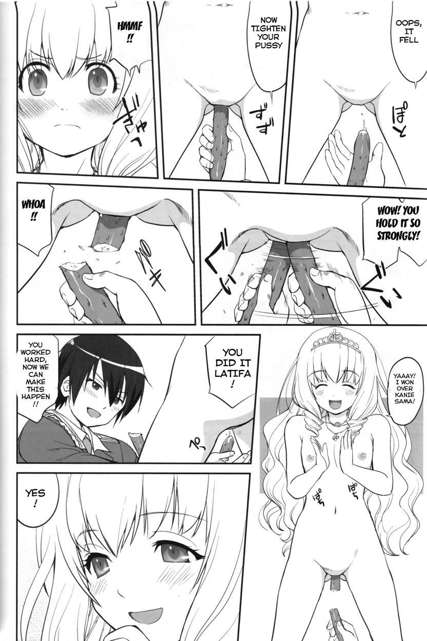 Amagi Strip Gekijou 1